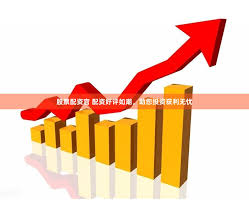 众和配资:正规配资之家门户-三家官网已变黑白！中金黄金市值蒸发超50亿 6名学生遇难最新细节披露