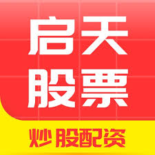 掘金配资:股票市场配资-事关超豪华小汽车消费税 财政部、税务总局发文
